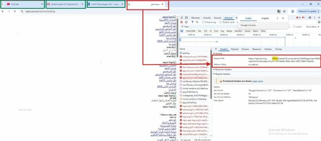 Webpage with port 8003.jpg Webpage with port 8003.jpg