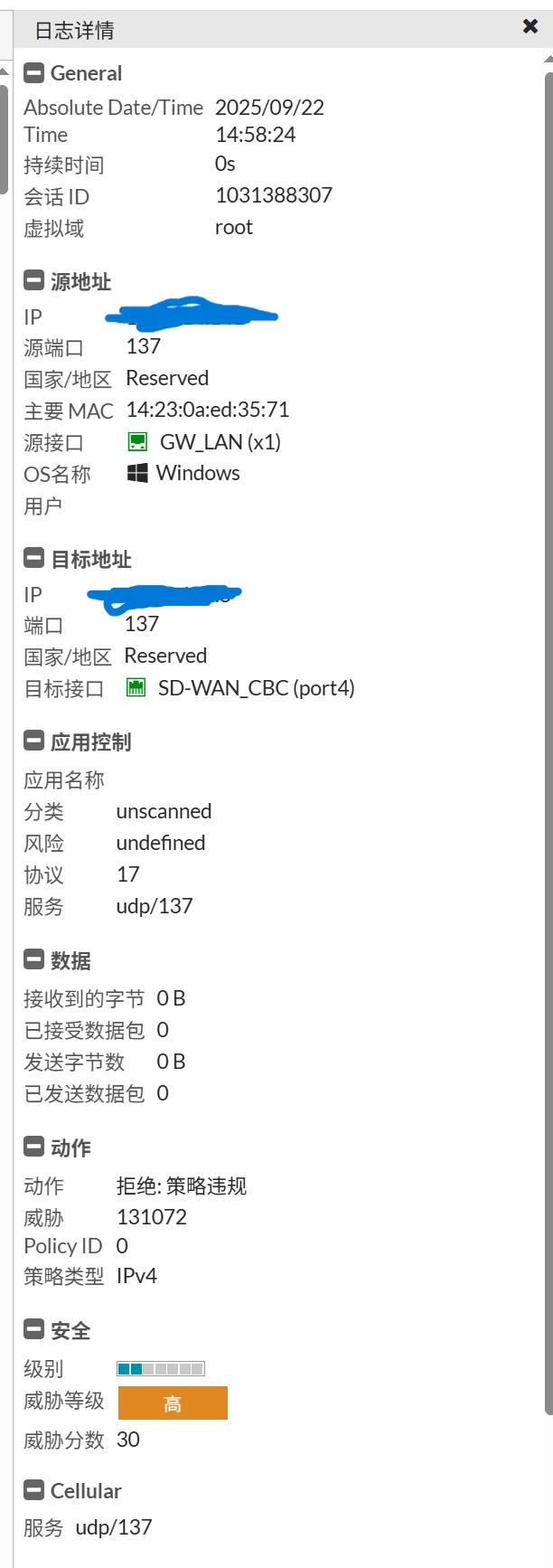 79c02dbe135ff3ebe40639ac50e5fd4c.png