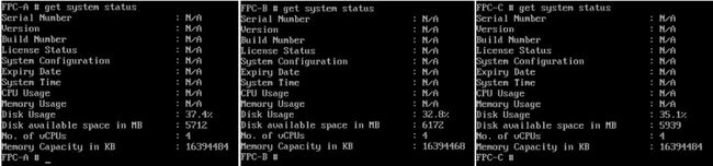 getsysstatus_001.jpg