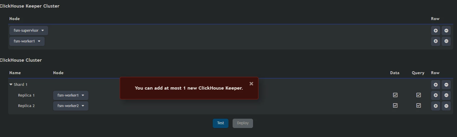 clickhouse_cluster.png
