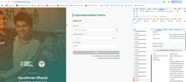 Captcha DNS issue.png Captcha DNS issue.png