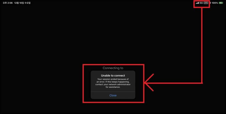 Forticlient Error FortiClient VPN on iPad got errors with 'Insufficient credential' and ...