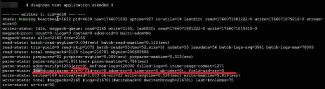 testappsiemdb4_writter_Stats.jpg