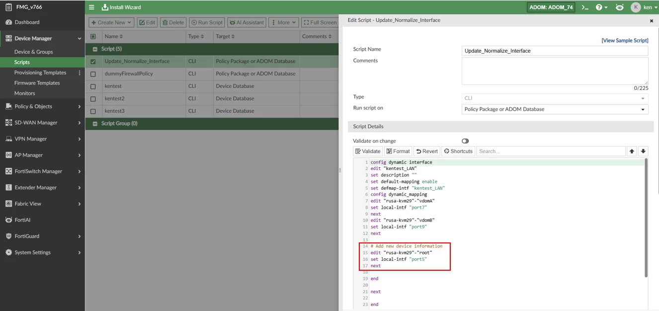 202602_FMG_Script_UpdateNormalizeInterface_003a.png