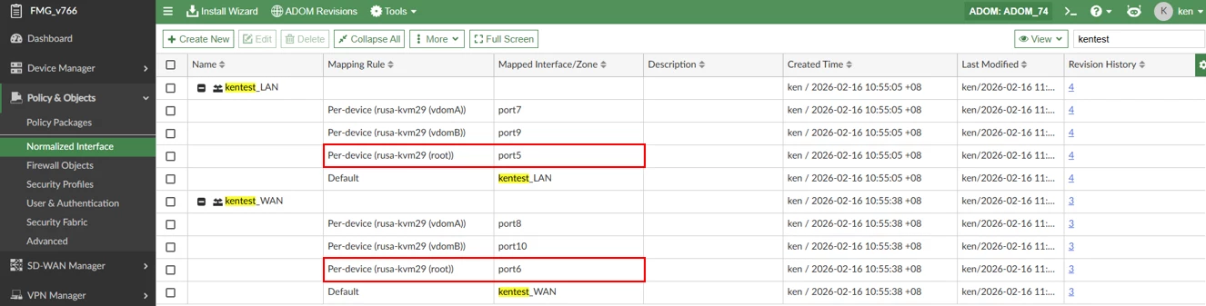 202602_FMG_Script_UpdateNormalizeInterface_004b.png