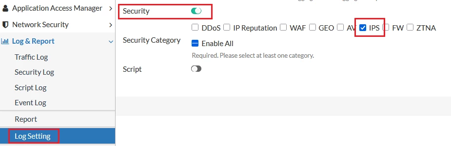 security_ips_log_setting.png