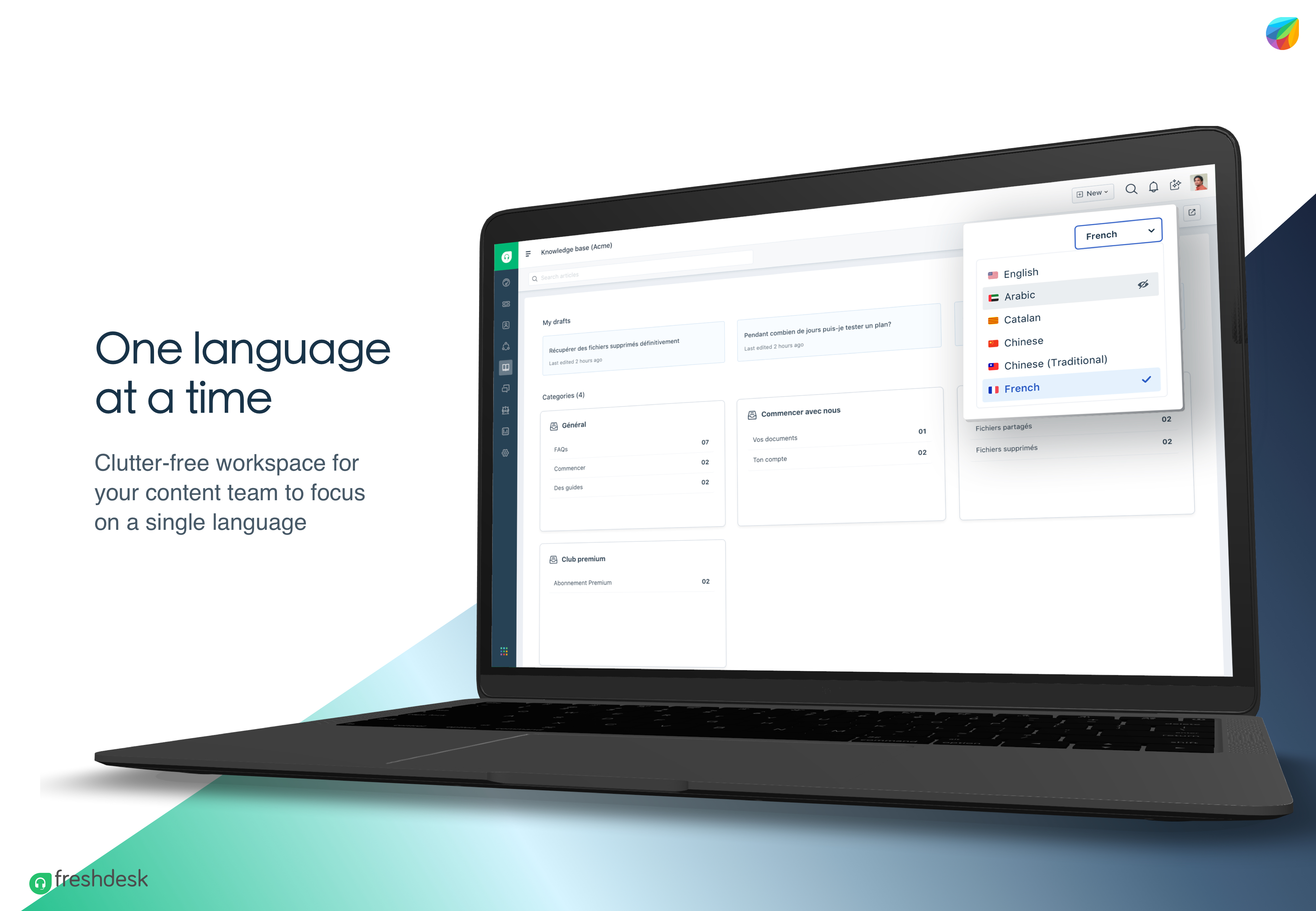 Global Language Selector - Freshdesk Knowledge Base