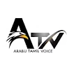 Arabutamilvoice