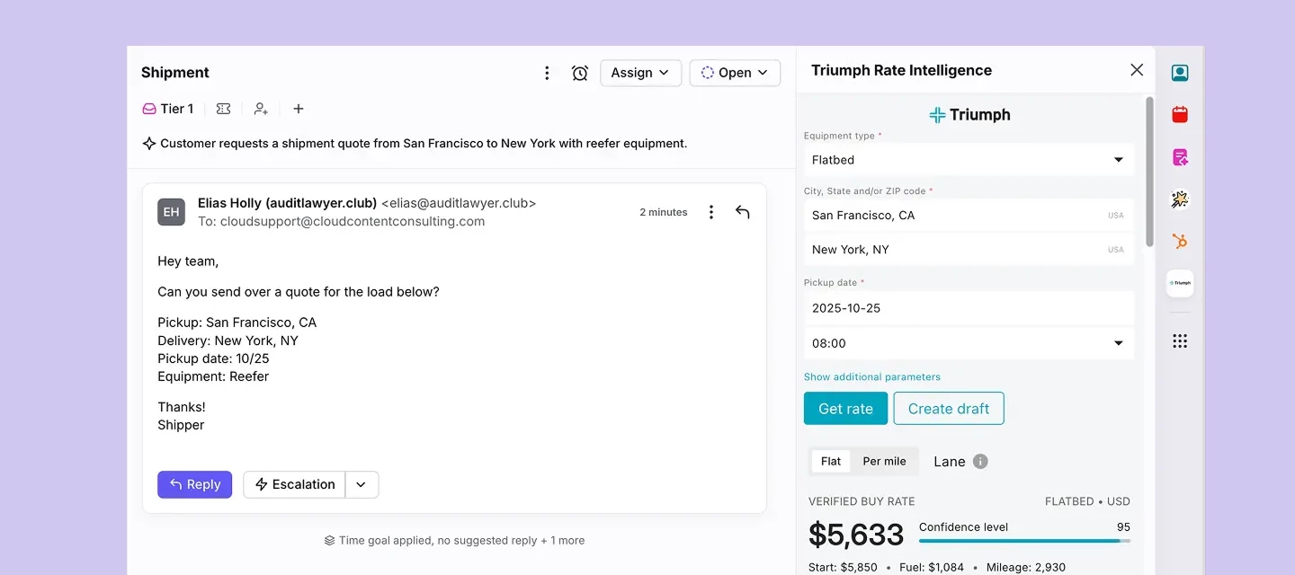 New integrations: Triumph, Albato, Strada, Navattic