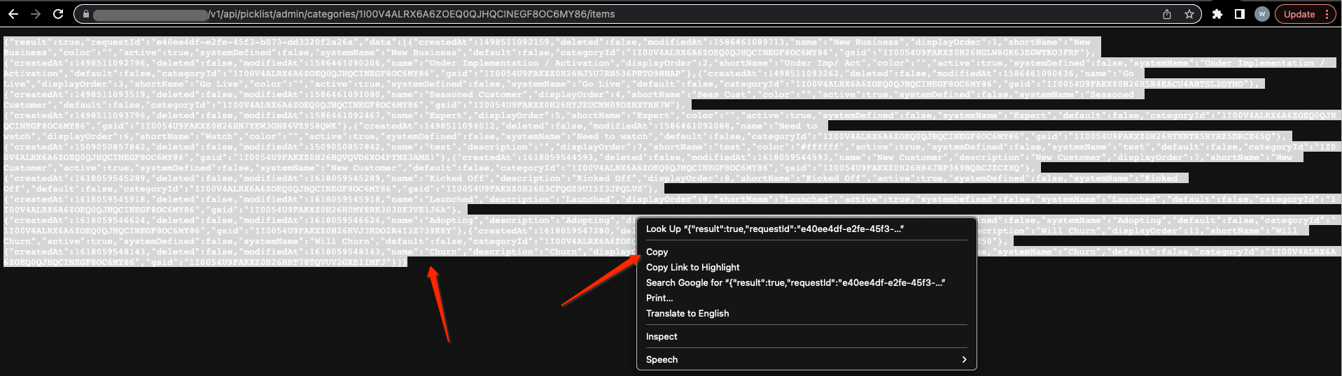 Idle Breakout Codes (March 2023)