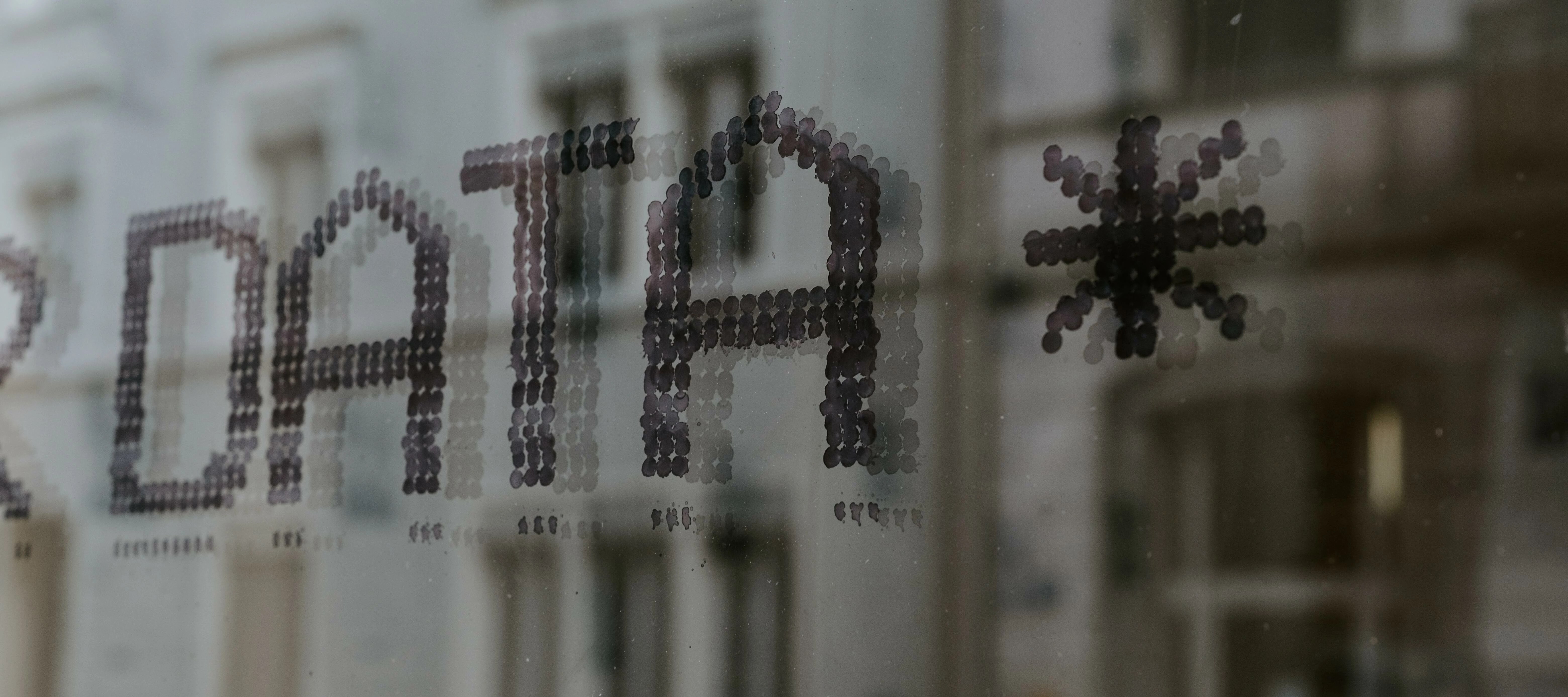 Gainsight Data Management Announcement & Office Hours