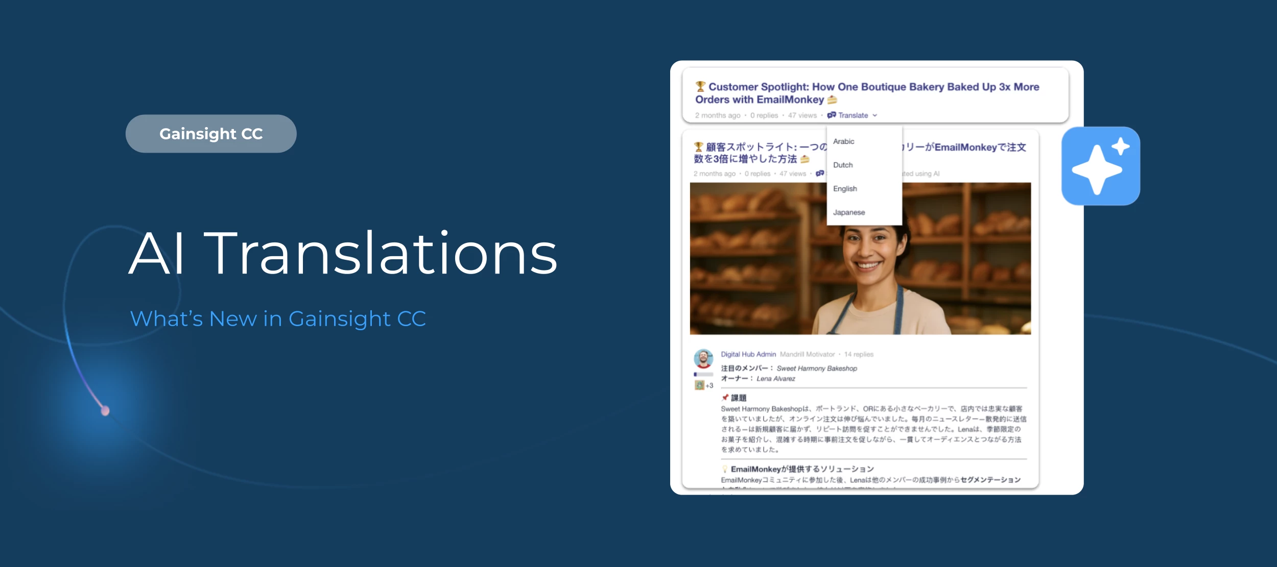Gainsight CC: Bring Global Reach to Your Community with AI Translations