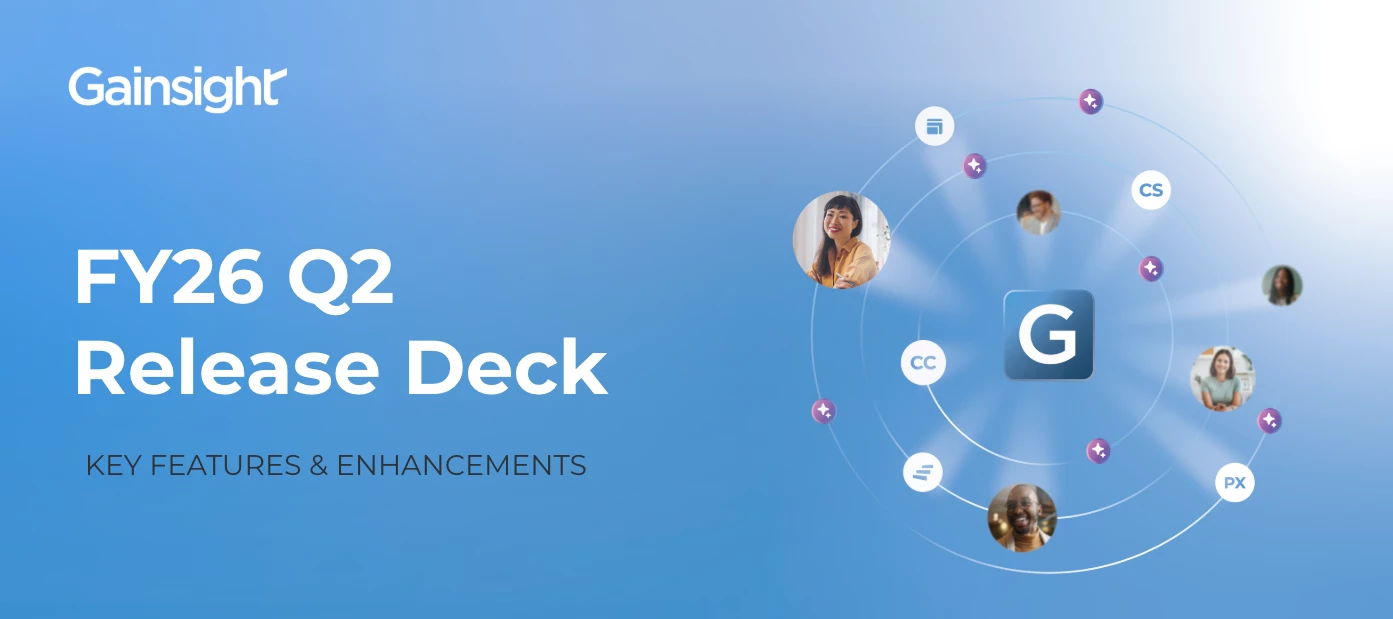 8/8 12:00開催！7月リリース新機能説明会を行います！