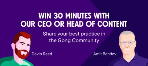 #MyGongSecret: Rules for Participation (Read me first!)