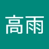 gaoyu1