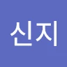 sinji3218