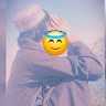 Anm