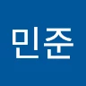 minjunkim