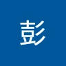 yansen.peng