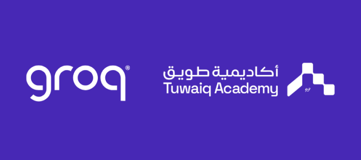 Tuwaiq Academy