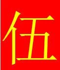 ken_eng
