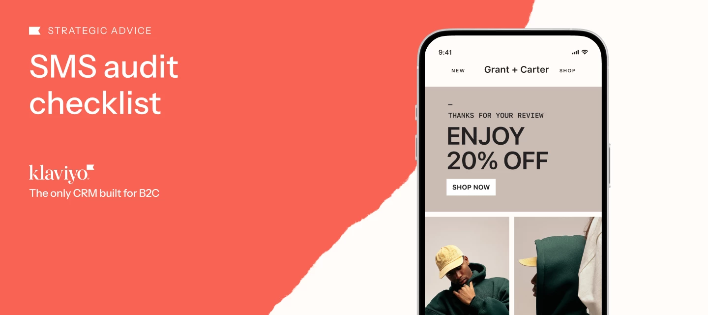 Is your SMS signup form pulling its weight? Here’s how to check and improve it