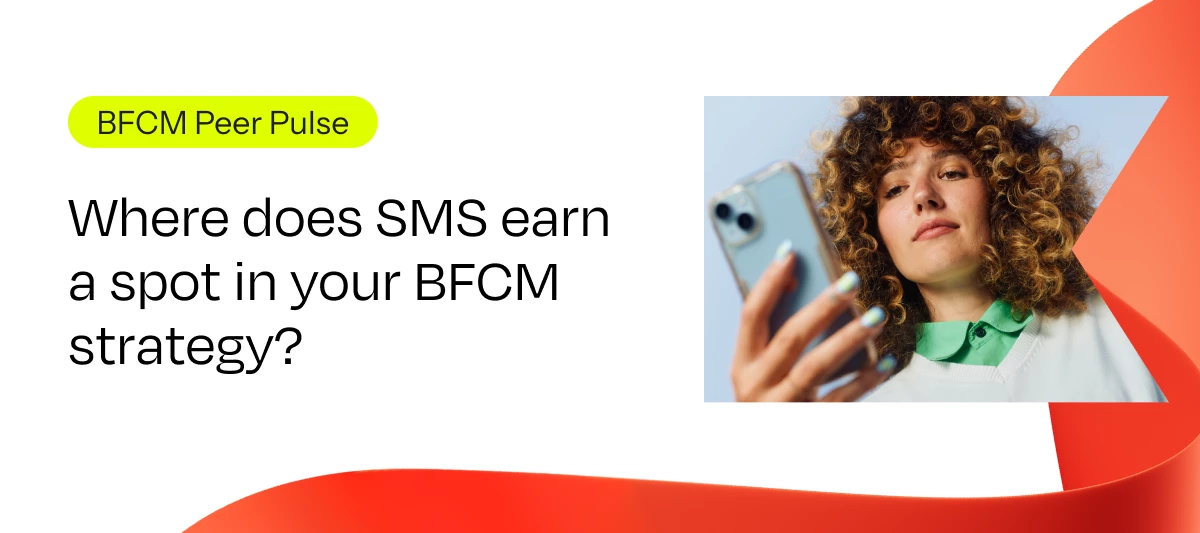 SMS 