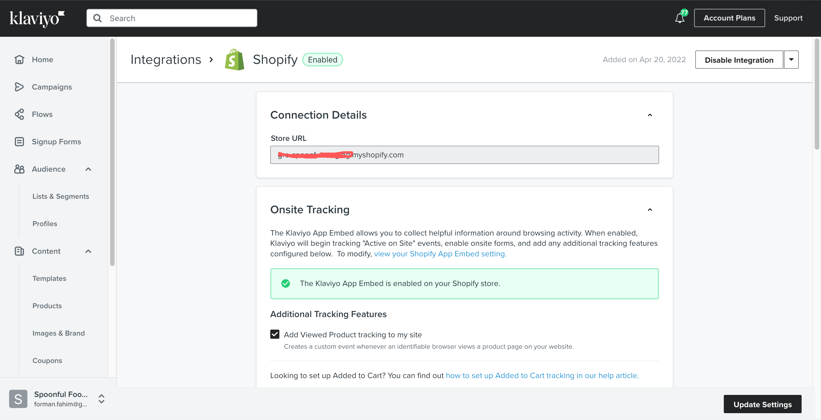 View Product Data