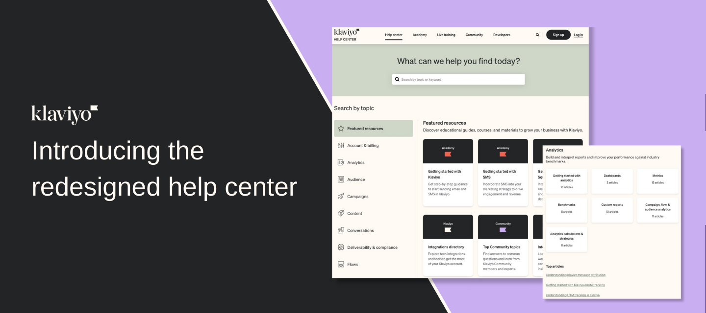 Introducing the redesigned Klaviyo help center
