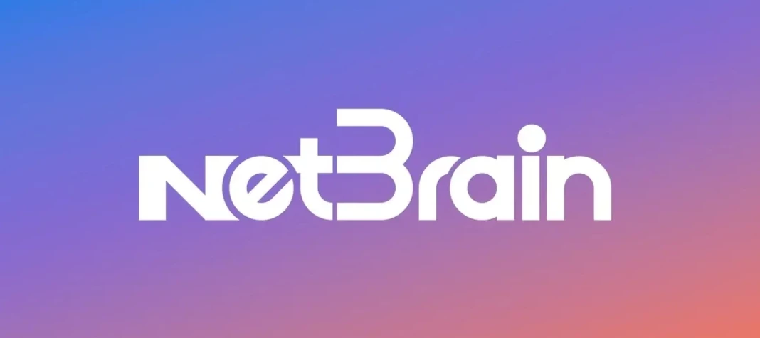 NetBrain University: New End-User Training Is Live | NetBrain Exchange ...