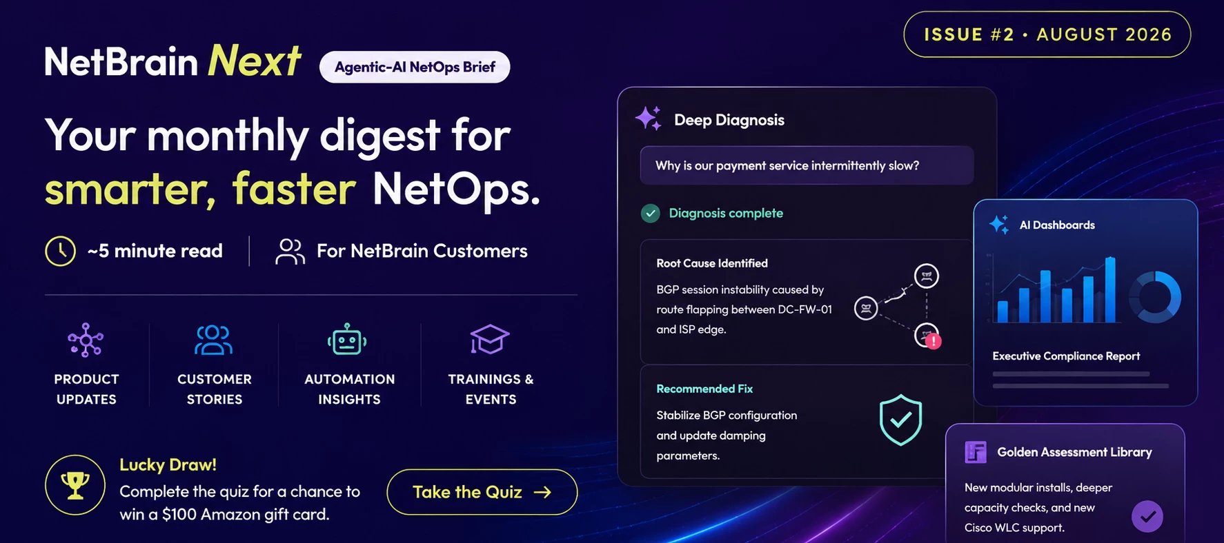 NetBrain Next: August 2026 is here!