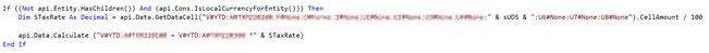 NaeemPathan_0-1688748015118.png