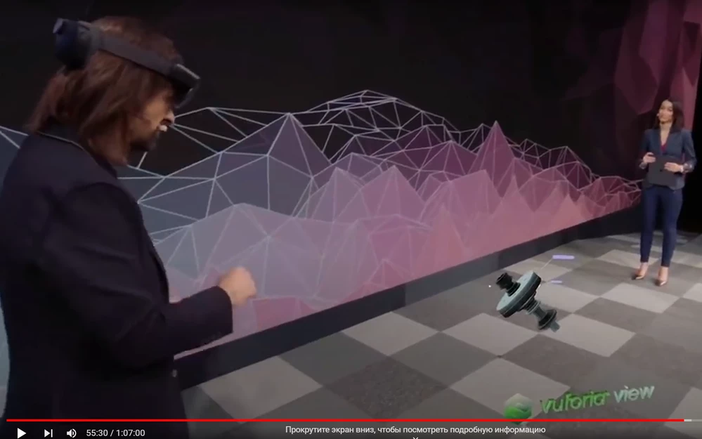 Alex starts Vuforia View and see AR assembly from his POV (Front view). But all others can cee the same assebly from another POV (Right side view) which demonstrates another Vuforia View in another device (on stage Cameraman)