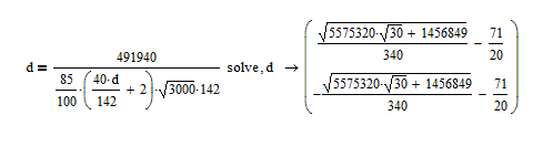 Quadratic.PNG