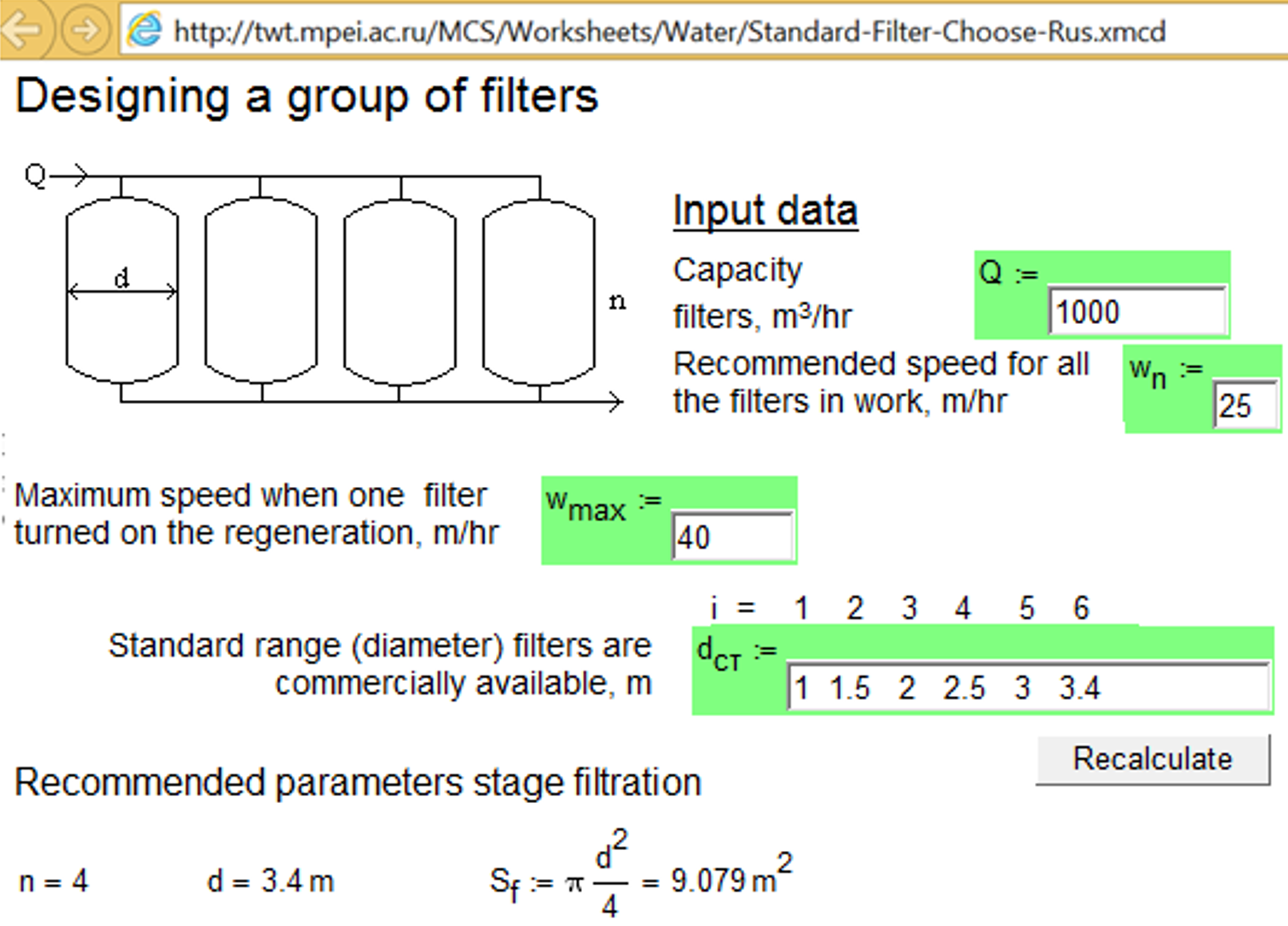 Fig-7-10.png