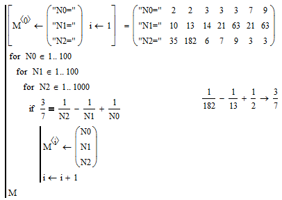 N0N1N2.png