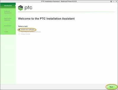Select #Install New Software and select #Next