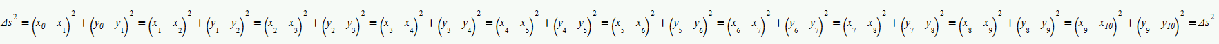 Chain-formula.png