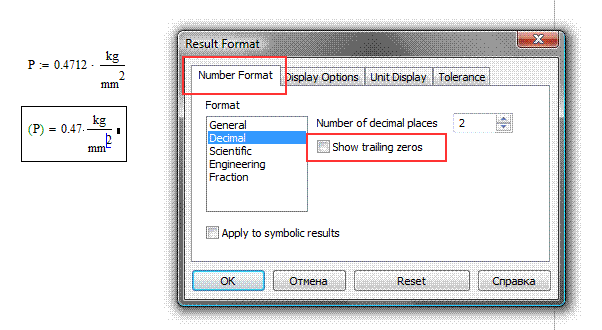 Format.gif