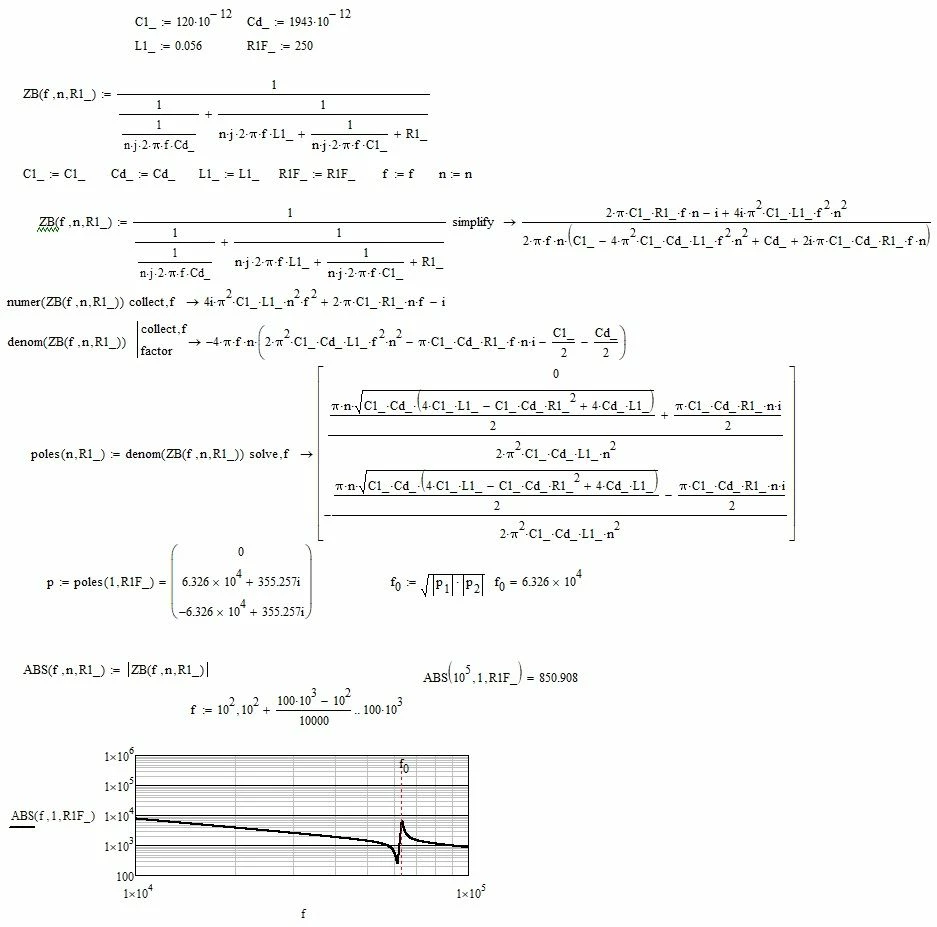 Ssato 2.jpg