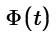 CornelBejan_5-1681912272266.png CornelBejan_5-1681912272266.png
