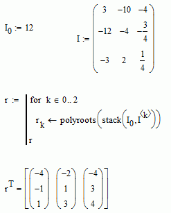 Inertia.gif