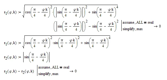 Simplify & Polar Plot ( b ).PNG