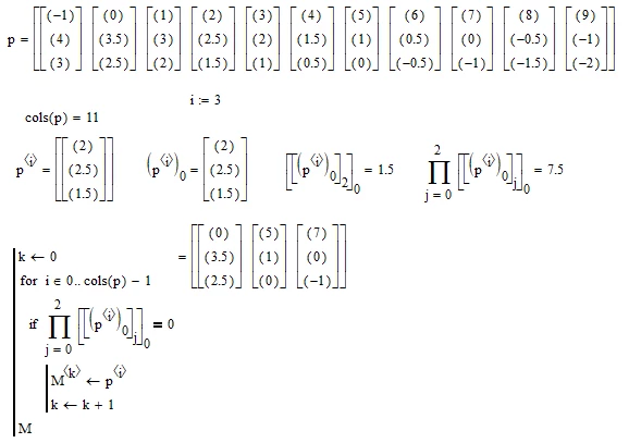 p.png