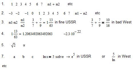 MathUSSR.png