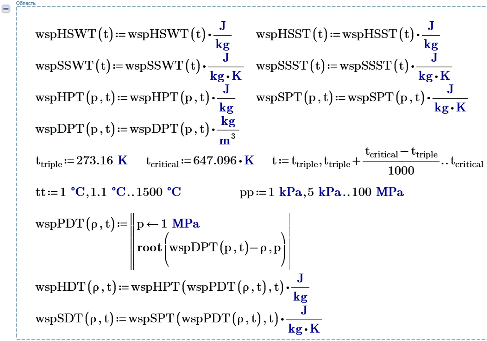 OOV-Fig-10-2.png