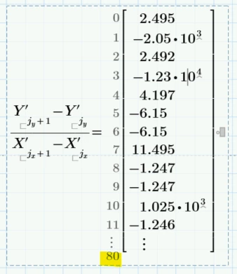 Cornel_3-1713511198368.png