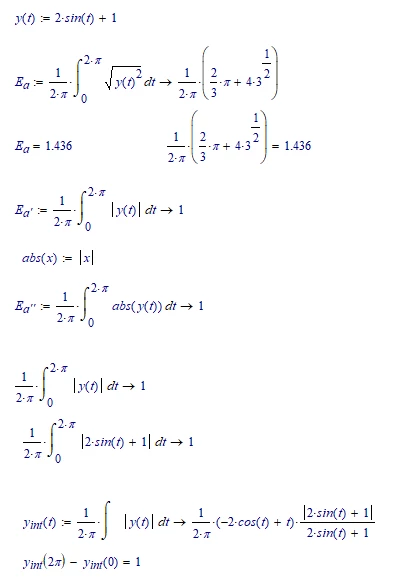 LM_20180613_Error.png
