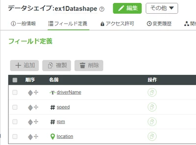 DEVYIDEyoshi_1-1695968764642.png