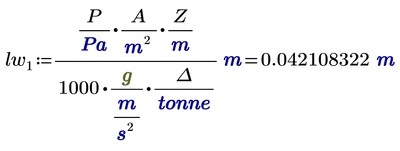 Werner_E_0-1689827773207.png Werner_E_0-1689827773207.png